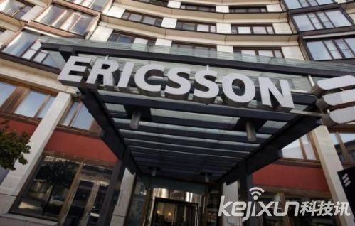 企業名稱翻譯鬧烏龍 愛立信否認收購中昱科技