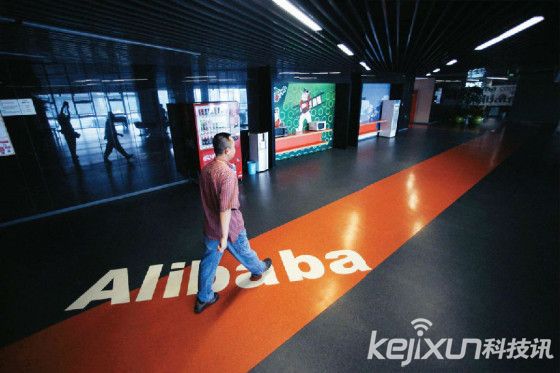 阿里影業股價上漲 趙薇仨月賺了24億港元