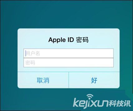 蘋果手機使用技巧:iPhone微信閃退怎么辦?