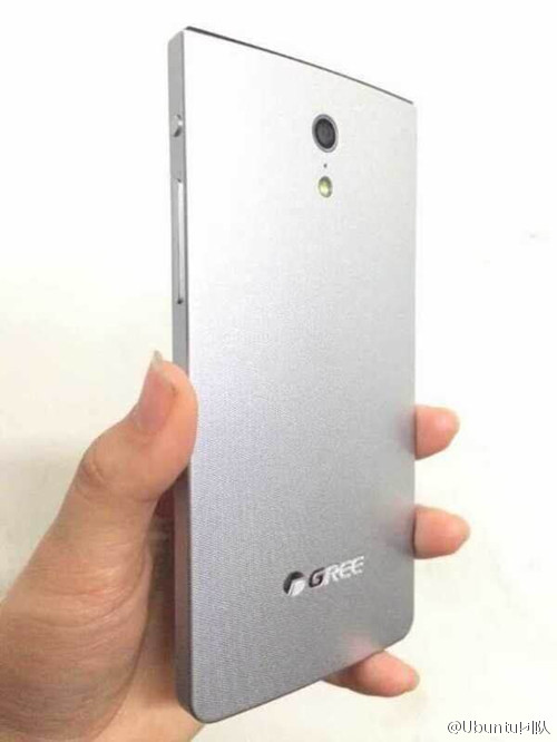 格力手機(jī)曝光