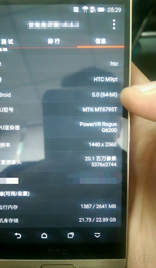 HTC M9 Plus配置全曝光:聯(lián)發(fā)科八核64位處理器