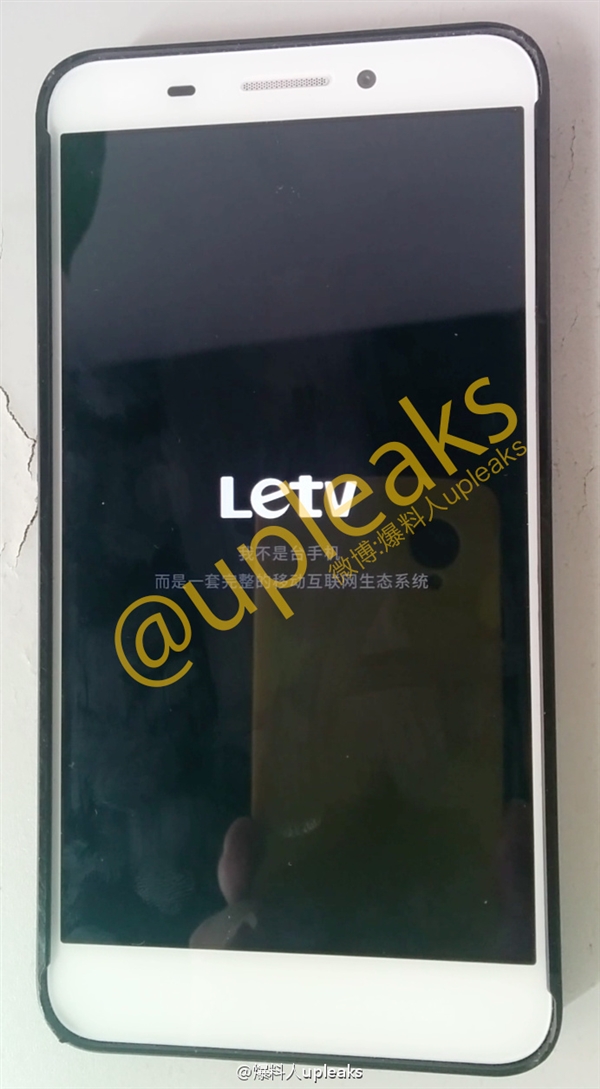 這就是樂視手機真機:前面好干凈!