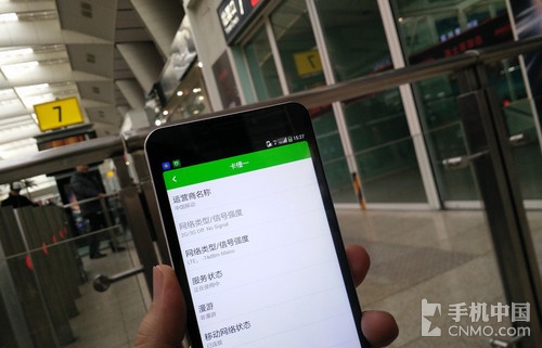 超值全網(wǎng)通手機_摩托羅拉Moto X第1張圖 超值全網(wǎng)通手機_摩托羅拉Moto X第1張圖