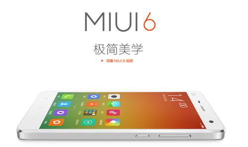 富士康報價已出 官翻iPhone真的會火?