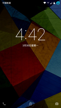 重回大陸的經(jīng)典機(jī)_摩托羅拉Moto X Pro第2張圖 重回大陸的經(jīng)典機(jī)_摩托羅拉Moto X Pro第2張圖