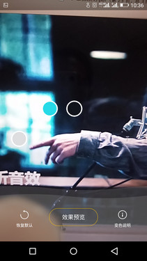 纖薄顏值高_摩托羅拉Moto X Pro第4張圖 纖薄顏值高_摩托羅拉Moto X Pro第4張圖