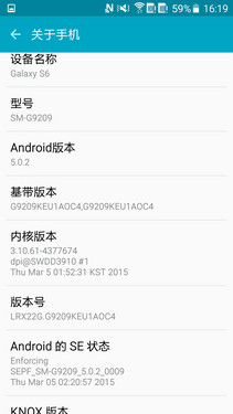 打破傳統改變多_摩托羅拉Moto X Pro第3張圖 打破傳統改變多_摩托羅拉Moto X Pro第3張圖