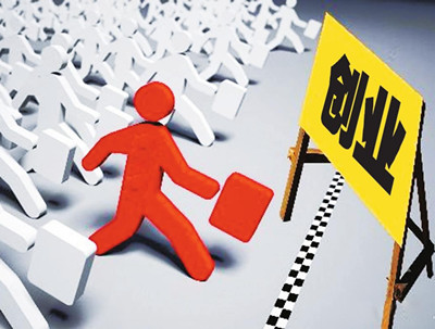 中向性格的創業者更容易成功嗎?