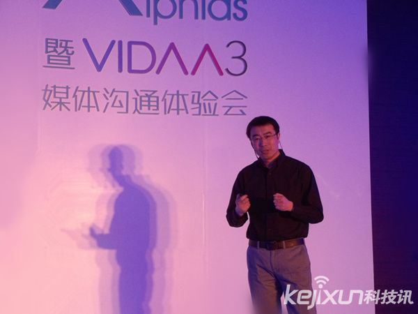 捍衛(wèi)客廳互聯(lián)網(wǎng)“入口” 海信VIDAA3電視系統(tǒng)發(fā)布