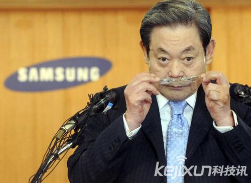 韓國富豪榜:三星會長李健熙穩居首位“太子爺”第三