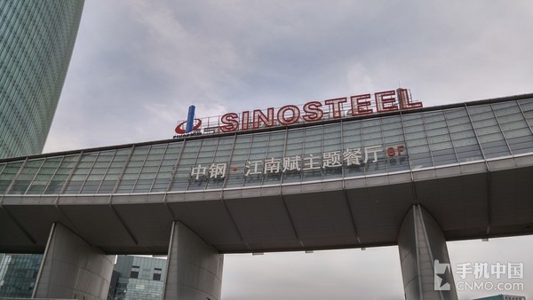 LG G4行貨版拍照體驗(1)_LG G4第1張圖 LG G4行貨版拍照體驗(1)_LG G4第1張圖