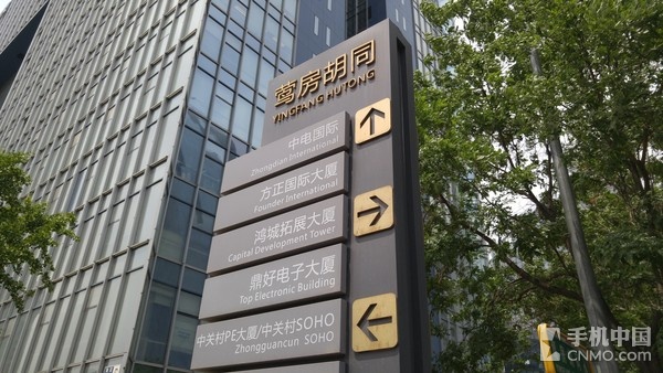 LG G4行貨版拍照體驗(1)_LG G4第2張圖 LG G4行貨版拍照體驗(1)_LG G4第2張圖