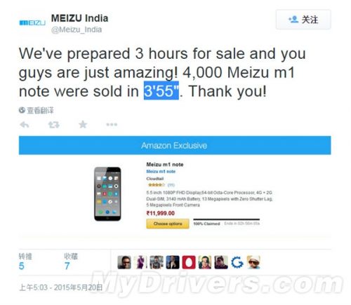 魅族Note印度開賣:4000臺手機3小時售罄