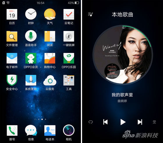 重新繪制的圖標