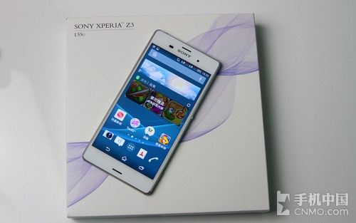 三防新品風(fēng)采依舊_三星G9200第1張圖