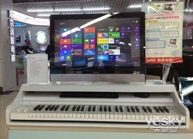 搭載Win8的跨界鋼琴一體機海爾江山帝景Q9