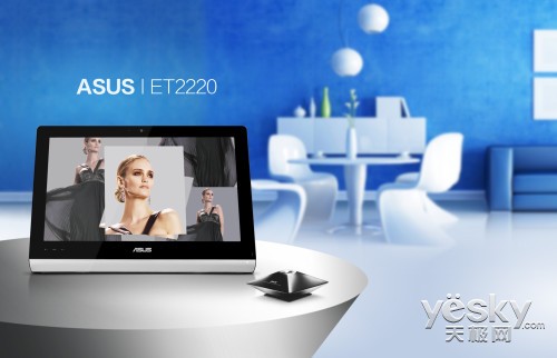 【熱銷】完美音質 華碩 ET2220INTI報7599元