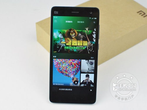 小米4正面PK魅族MX4 1499元智能機(jī)盤(pán)點(diǎn)第2張圖