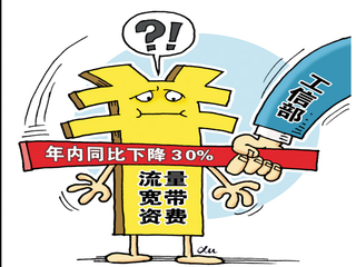 賴贛峰:酷派高端機(jī)不輸酷派 將內(nèi)置黑科技