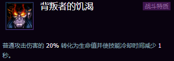 《風(fēng)暴英雄》公測新手攻略:地圖推薦英雄