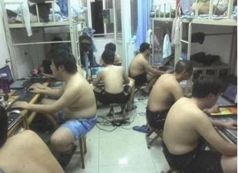 不讓玩網游？大學生怒揍親爹