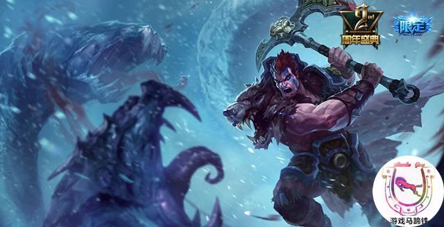 LOL曾經1打5的英雄 現在帶懲戒依然可以?