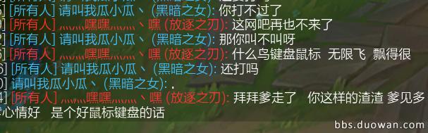 一LOL玩家用瑞文和火女SOLO父子局,你猜最后怎么著?