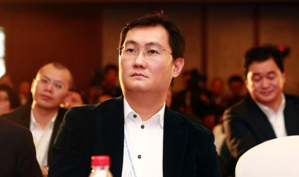 馬化騰當選全國青聯副主席