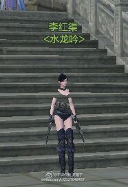 天刀ol 天涯明月刀ol 天刀bug 天刀官網(wǎng) 天刀活動