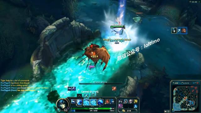 LOL美服新版驚現(xiàn)嚴(yán)重BUG：拉克絲大招無CD秒殺大龍！