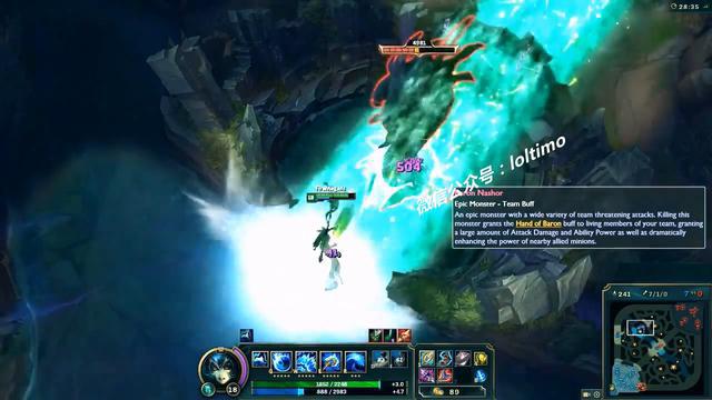 LOL美服新版驚現(xiàn)嚴(yán)重BUG：拉克絲大招無CD秒殺大龍！