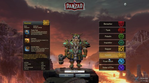 動(dòng)作游戲 混沌試煉 混沌試煉職業(yè) 混沌試煉新游 chinajoy2015新游