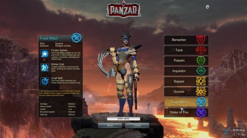 動(dòng)作游戲 混沌試煉 混沌試煉職業(yè) 混沌試煉新游 chinajoy2015新游