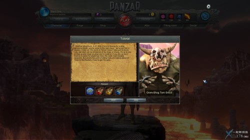 動(dòng)作游戲 混沌試煉 混沌試煉職業(yè) 混沌試煉新游 chinajoy2015新游