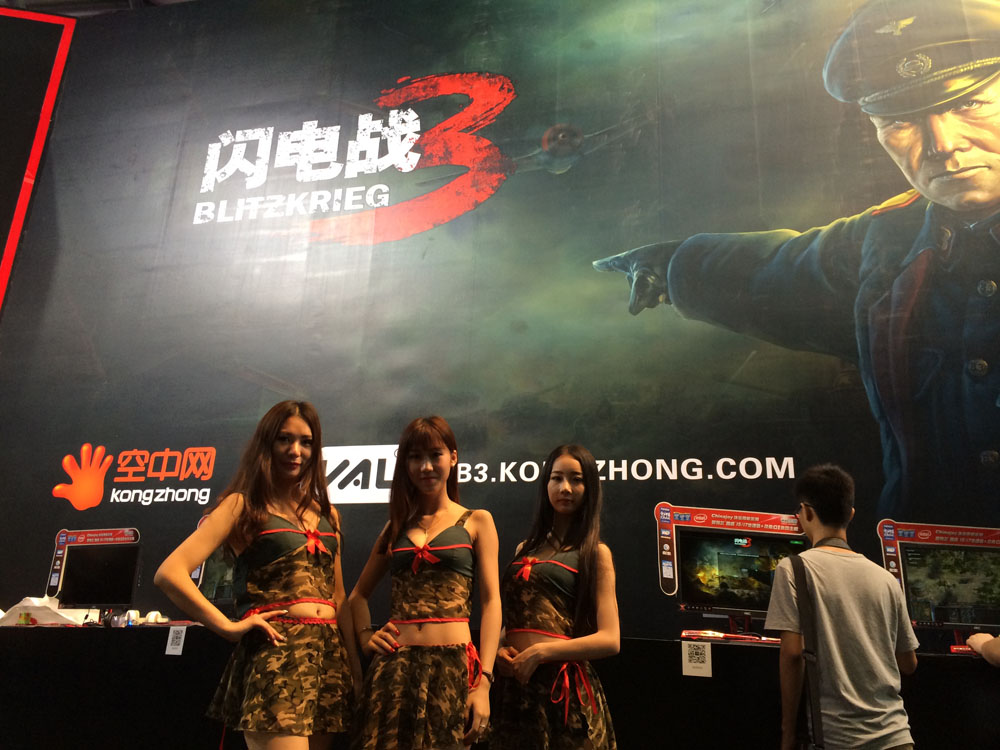 體驗(yàn)指揮的藝術(shù) 《閃電戰(zhàn)3》測(cè)評(píng)