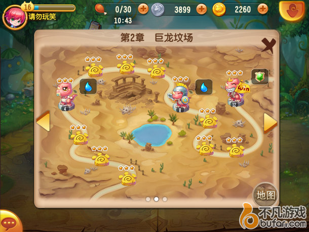 小妖精們的成長(zhǎng)筆記《妖精筆記》手游測(cè)評(píng)