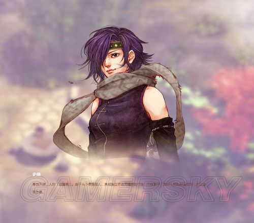 俠客風云傳 俠客風云傳妹子 俠客風云傳妹子攻略 俠客風云傳妹子結局 俠客風云傳攻略