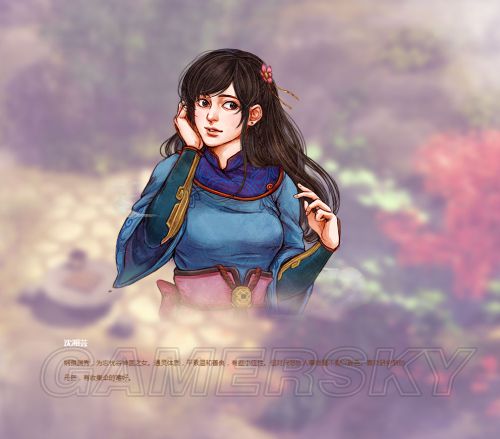 俠客風云傳 俠客風云傳妹子 俠客風云傳妹子攻略 俠客風云傳妹子結局 俠客風云傳攻略