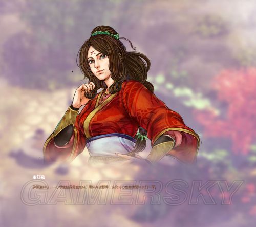 俠客風云傳 俠客風云傳妹子 俠客風云傳妹子攻略 俠客風云傳妹子結局 俠客風云傳攻略