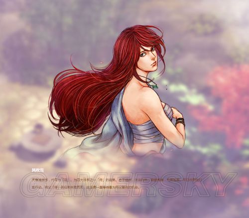 俠客風云傳 俠客風云傳妹子 俠客風云傳妹子攻略 俠客風云傳妹子結局 俠客風云傳攻略