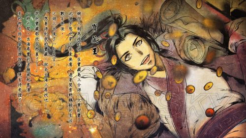 俠客風云傳 俠客風云傳刷屬性 俠客風云傳怎么刷經驗