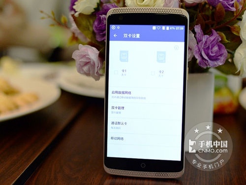 馭不凡集大成之作第1張圖