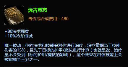 LOL超蛋疼實(shí)驗(yàn):當(dāng)亞索遇到500個(gè)小兵,你猜會怎樣?