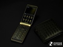 時尚大氣土豪款 三星W2015商家報10260