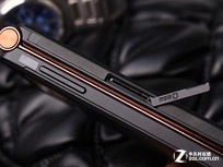 高端奢華商務(wù)機(jī) 三星W2015報(bào)價(jià)8788元 