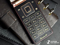 高端奢華商務(wù)機(jī) 三星W2015報(bào)價(jià)8788元 