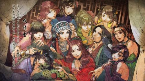 《俠客風(fēng)云傳》全妹子攻略觸發(fā)事件 一代情圣煉成記