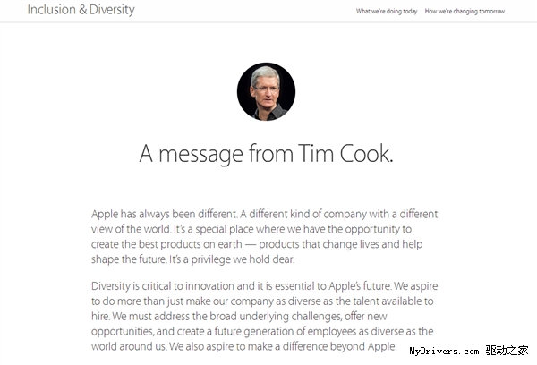 庫克：蘋果去年招女性、亞裔員工最多 占比提升