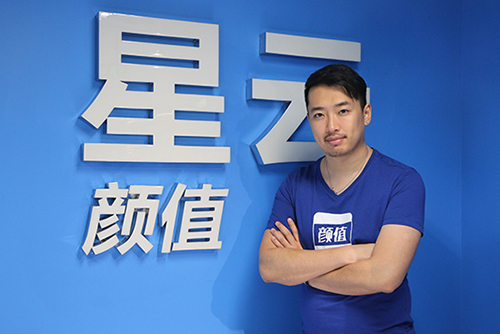 顏值App創始人馬月