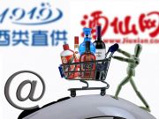 Flyme OS出現重大泄露,Airbnb正式入華